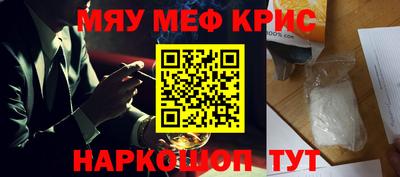Альфа ПВП Первоуральск