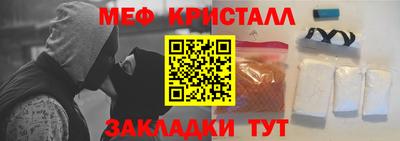 марки lsd Пушкино