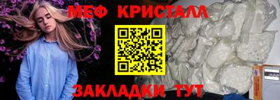 Альфа ПВП Первоуральск