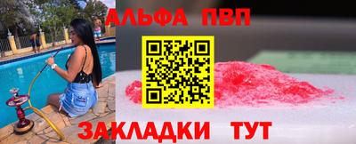 марки lsd Пушкино
