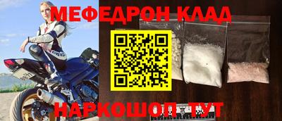 Альфа ПВП Первоуральск