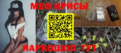 Альфа ПВП Первоуральск
