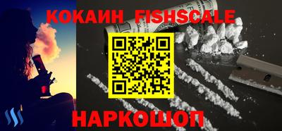 прущие грибы Партизанск