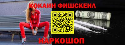 Альфа ПВП Первоуральск