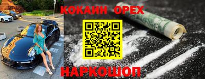 дживик Пенза