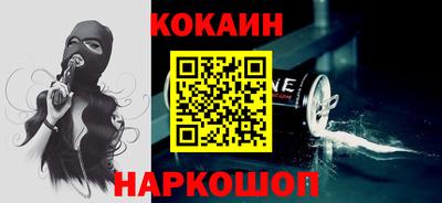 Альфа ПВП Первоуральск