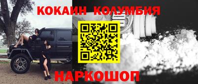 прущие грибы Партизанск