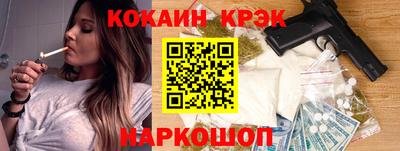 Альфа ПВП Первоуральск