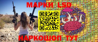 дживик Пенза