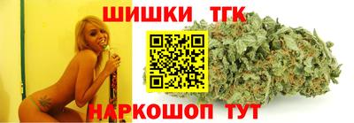mdpv Пыть-Ях