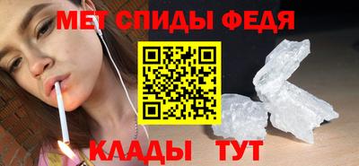 Альфа ПВП Первоуральск