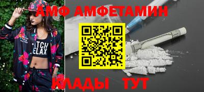 дживик Пенза