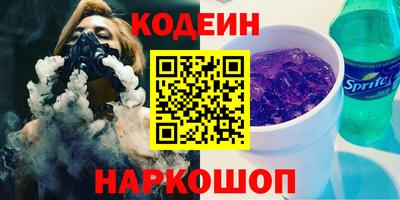 Альфа ПВП Первоуральск
