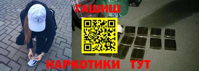 дживик Пенза