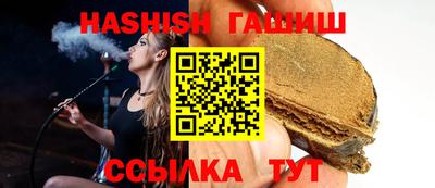 дживик Пенза