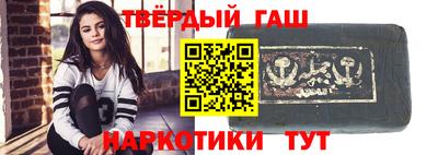 Альфа ПВП Первоуральск