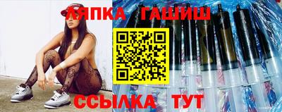 Альфа ПВП Первоуральск
