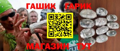 Альфа ПВП Первоуральск