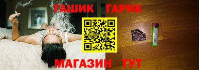 эйфоретик Пугачёв