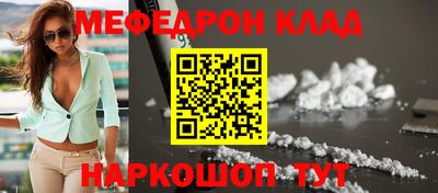 прущие грибы Партизанск