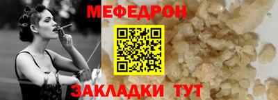 Альфа ПВП Первоуральск
